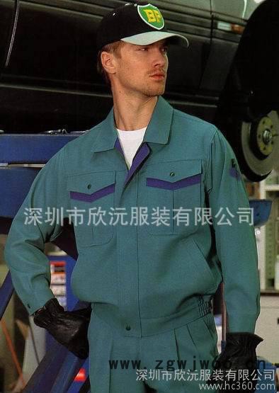 厂家定做冬季工作服、工作服夹克、劳保工作服套装图2