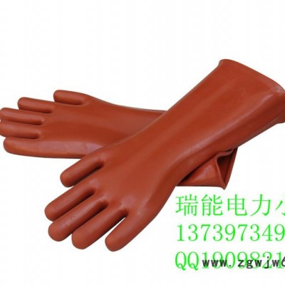 高、低压绝缘手套|橡胶绝缘手套|河北绝缘手套厂家