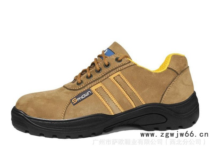 直销萨欧劳保鞋青海安全鞋西宁防砸防刺穿鞋海东防静电鞋