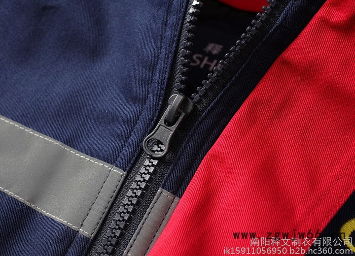 释文棉服定制工作服图3