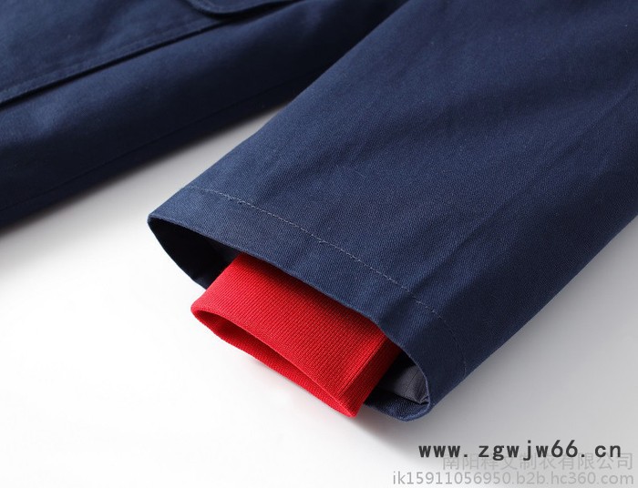 释文棉服定制工作服图2