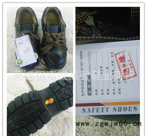 **真皮透气劳保鞋安全鞋钢包头防砸防穿刺耐磨耐油PU底