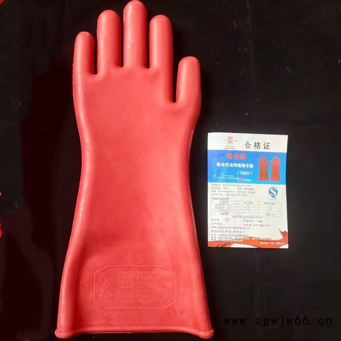 悦明 12kv绝缘手套 电力绝缘橡胶手套 黑 橙 厂家现货图2