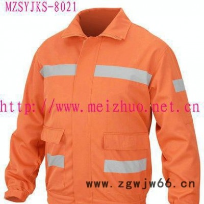 工作服 制作工作服 定做工作服 环卫工作衣 施工工作服