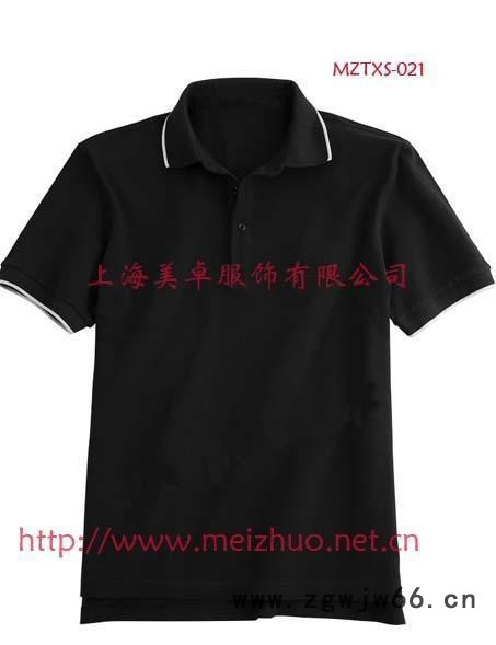 上海松江工作服徐汇工作服青浦工作服劳保服定做图3