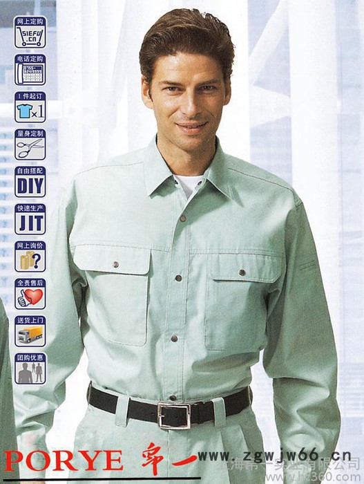 【工作服商】上海**工作服订制 工作服定做 工装生产图2