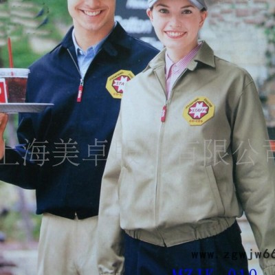 上海工作服 订工作服 春秋季工作服MZJK-016