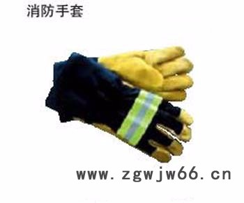 鑫煤9寸 消防手套（国产）供应