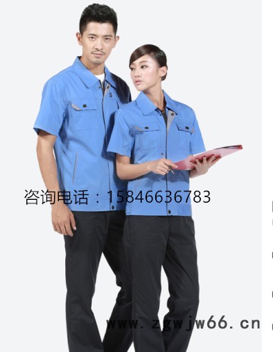 呼伦贝尔工作服  呼伦贝尔工作服棉服图2