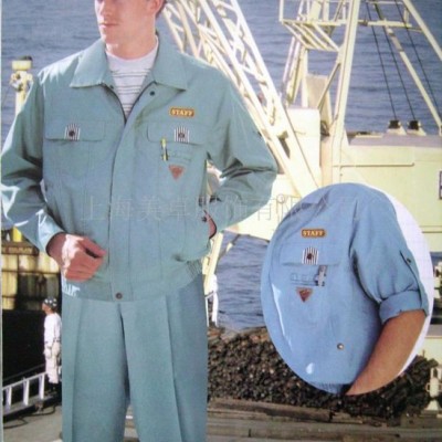 定做春季工作服 秋季工作服 长袖工作服 涤棉工作服 夏季工作服