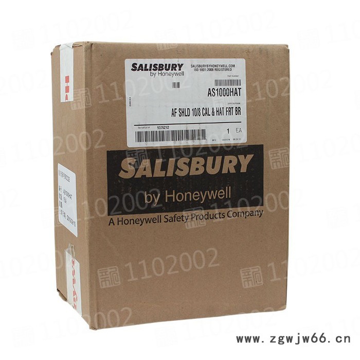 霍尼韦尔 AS1000HAT防电弧头盔10cal图5