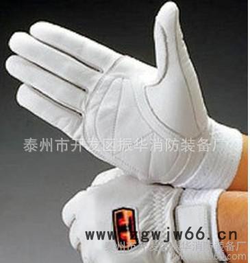 厂家专业 振华** 消防手套图2