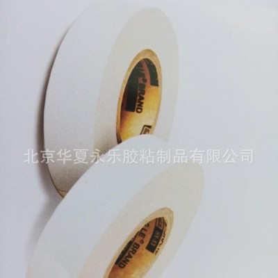 防水/防酸/防污/防盐/抗紫外线抗电弧防火橡胶胶带HX-53