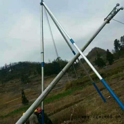 【吉达】立杆机 立杆机厂家 立杆机价格 立杆机批发 三脚架 三脚架厂家  三脚架报价