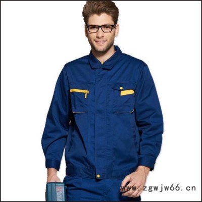 供应Lianhe套装d4工作服、劳保工作服、汽修服、工厂工作服