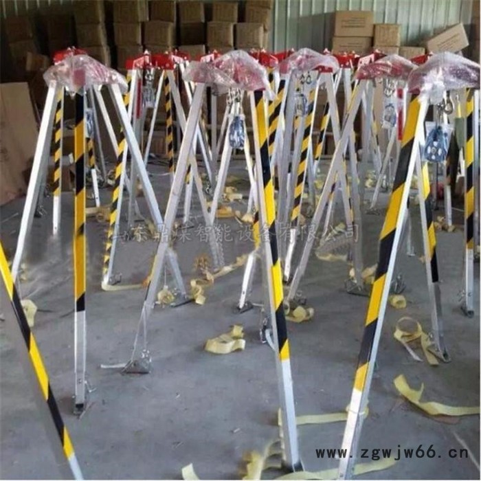 鼎煤铝合金救援三脚架  消防救援三脚架    多功能起重应急三角架铝合金救援三脚架图3