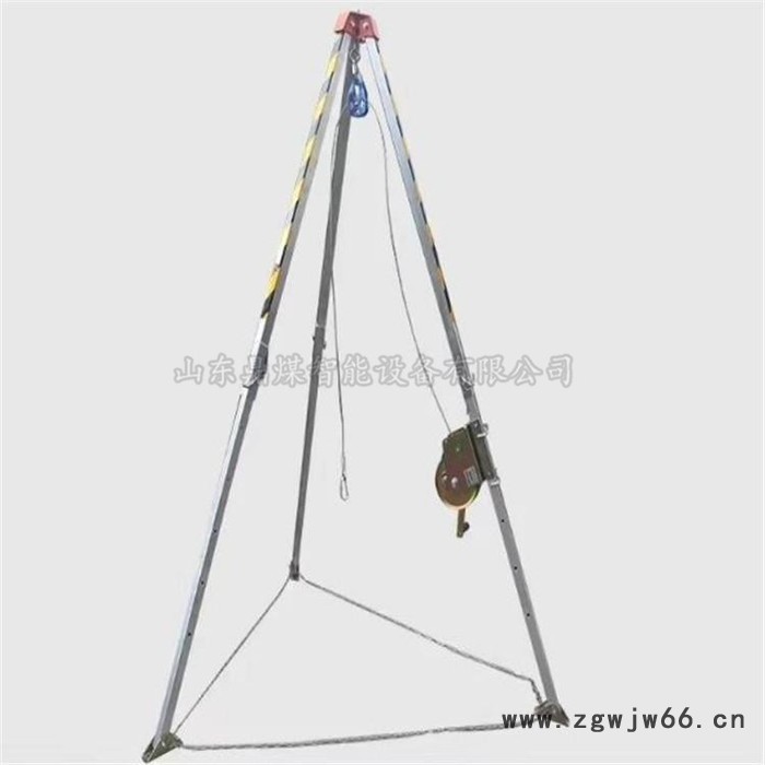 鼎煤铝合金救援三脚架  消防救援三脚架    多功能起重应急三角架铝合金救援三脚架图2