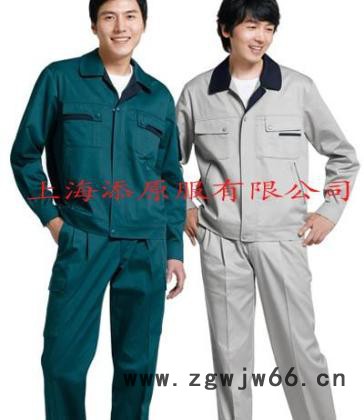 供应添原秋冬季工作服 工作服定制 浦东工作服图3