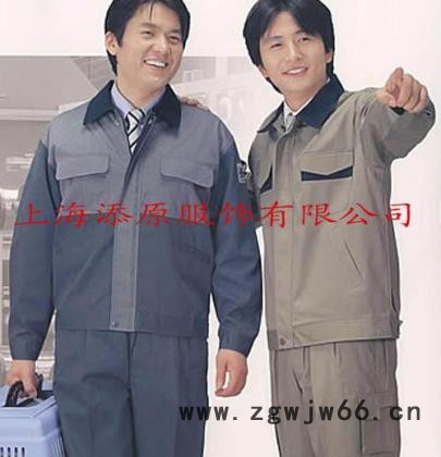 供应添原秋冬季工作服 工作服定制 浦东工作服图2