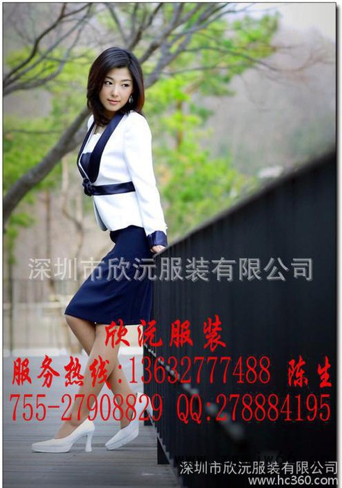 【厂家订做工作服衬衣】定做工作服、纯棉工作服、新款工作服图3