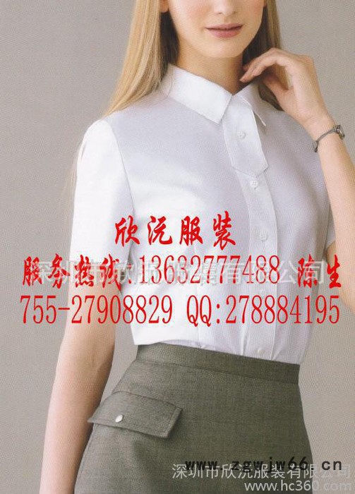 【厂家订做工作服衬衣】定做工作服、纯棉工作服、新款工作服图2