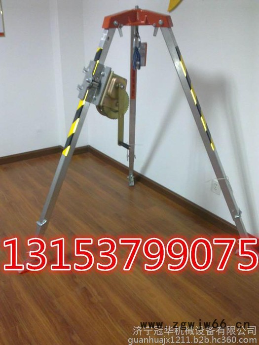 救援三脚架现货供应抢险救援安全三脚架图3