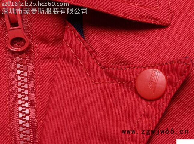 深圳订做工作服 工作服定做 订做工作服价格 工作服订做厂家图6
