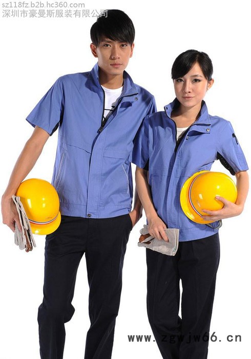深圳订做工作服 工作服定做 订做工作服价格 工作服订做厂家图3