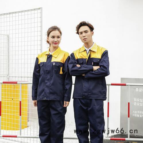 衣人 工作服定做**蓝色工作服定做 免费印字图2