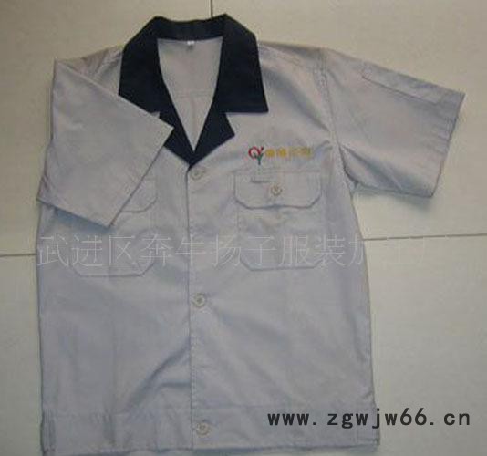 大量 劳保夏装工作服 **技师夏装工作服 短袖图3