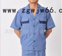 大量 劳保夏装工作服 **技师夏装工作服 短袖图2