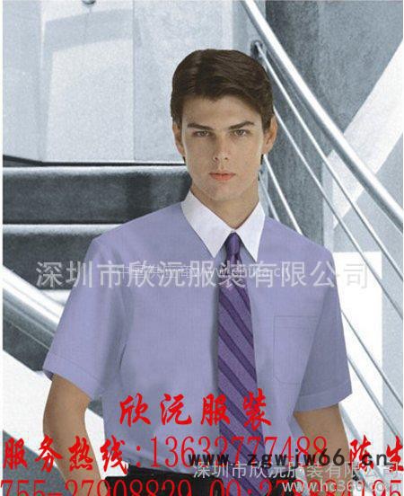 【厂家】订做工作服 定做夏装工作服 时尚工作服 新款式图3