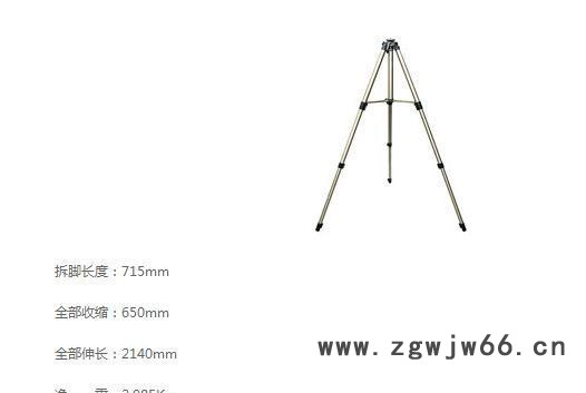 新坤仪器仪表，水准仪三脚架ELT 70图2