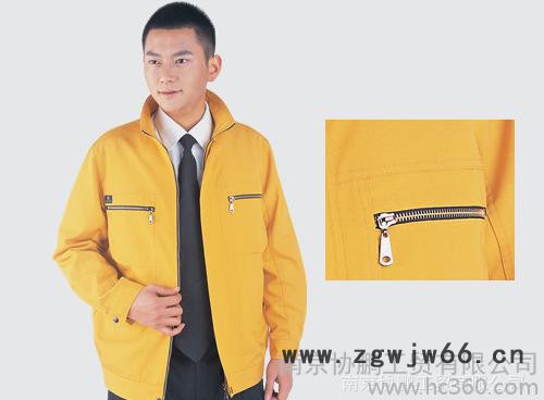 供应工衣工作服制服工作服订做