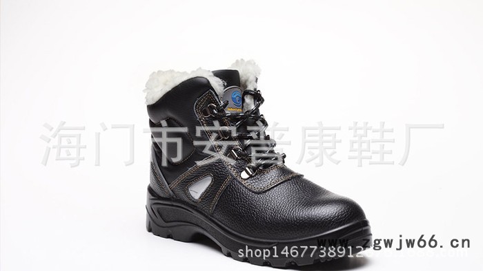 安普康 安全鞋 工作鞋中帮黑压花牛皮棉鞋 防砸防刺防滑绝缘男女图3