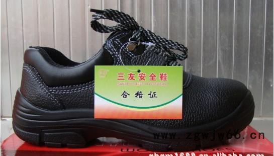 低价 耐油绝缘钢包头劳保鞋 防护鞋 安全鞋 真牛皮工作鞋图2
