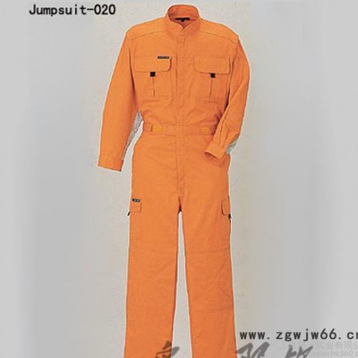 秋冬季工作服 工作服 定做工作服 劳保工作服 连体工衣