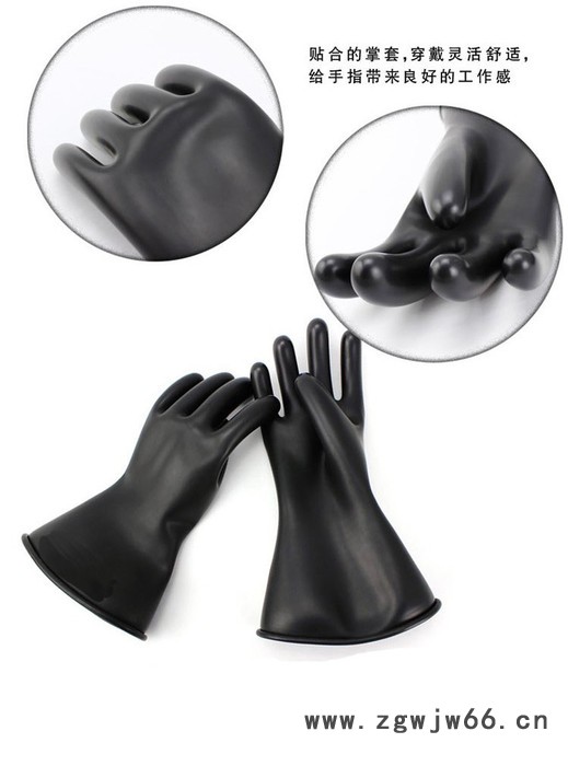 厂家**绝缘手套 12KV绝缘手套 防电带电作业劳保橡胶手套图4