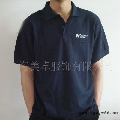 上海工作服制作公司夏季工作服工厂员工工作服T恤衫