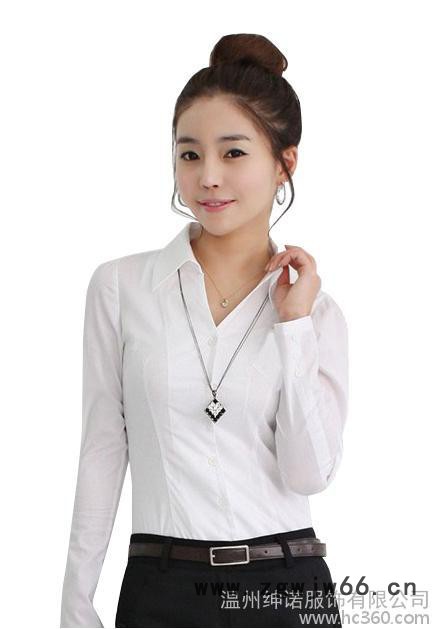 工作服温州工作服定做温州工作服厂家 绅诺图3