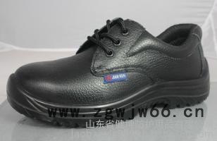 现货低价批发男防砸防刺穿劳保鞋 安全鞋 防护鞋 工作鞋 电工绝缘鞋 耐磨耐油 耐酸碱 防静电 绝缘 防尘防水图7