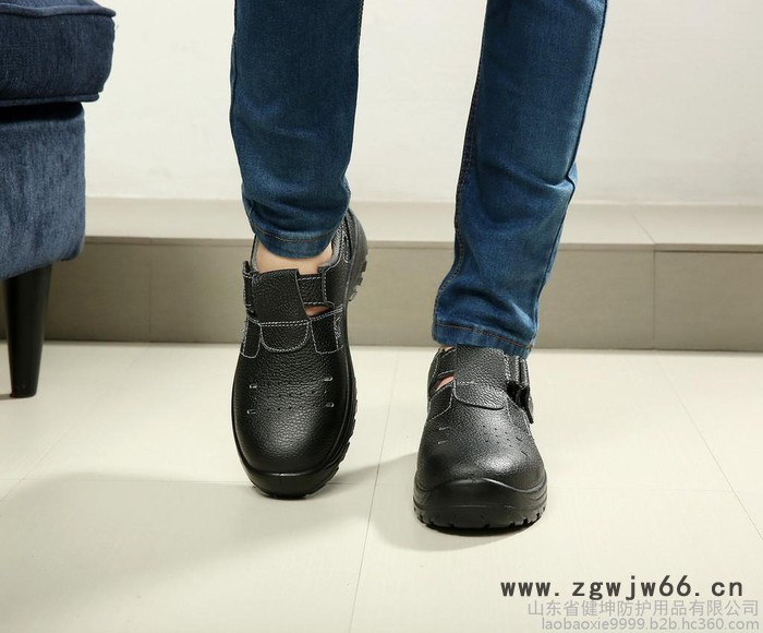 工厂批发 劳保鞋   工作鞋安全鞋 防护鞋 防砸 防刺穿 耐磨耐油 耐酸碱 防静电 绝缘 防尘防水 超低价 **图8