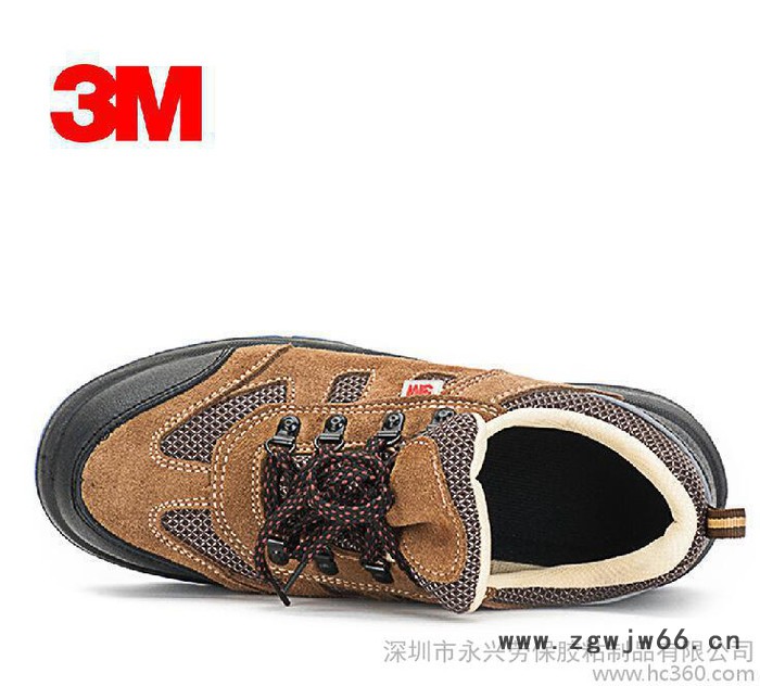 3M COM4022舒适型安全鞋透气舒适耐磨防砸防刺穿防护鞋图3