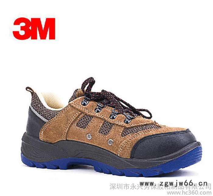 3M COM4022舒适型安全鞋透气舒适耐磨防砸防刺穿防护鞋