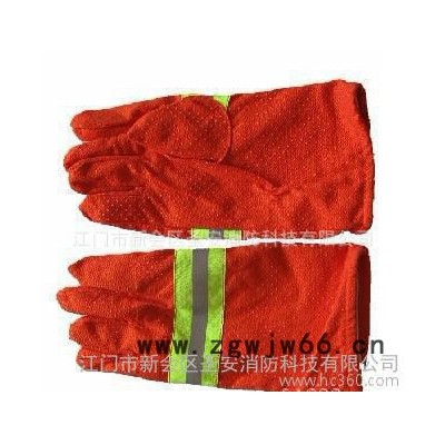 消防防护手套 消防手套