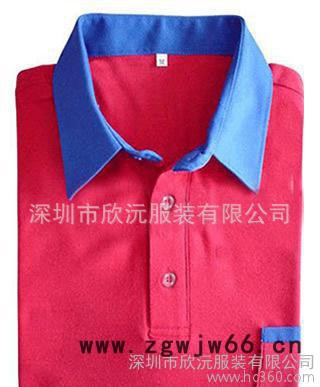 厂家定做工作服:2013新款工作服/夏装工作服/短袖工作服图2