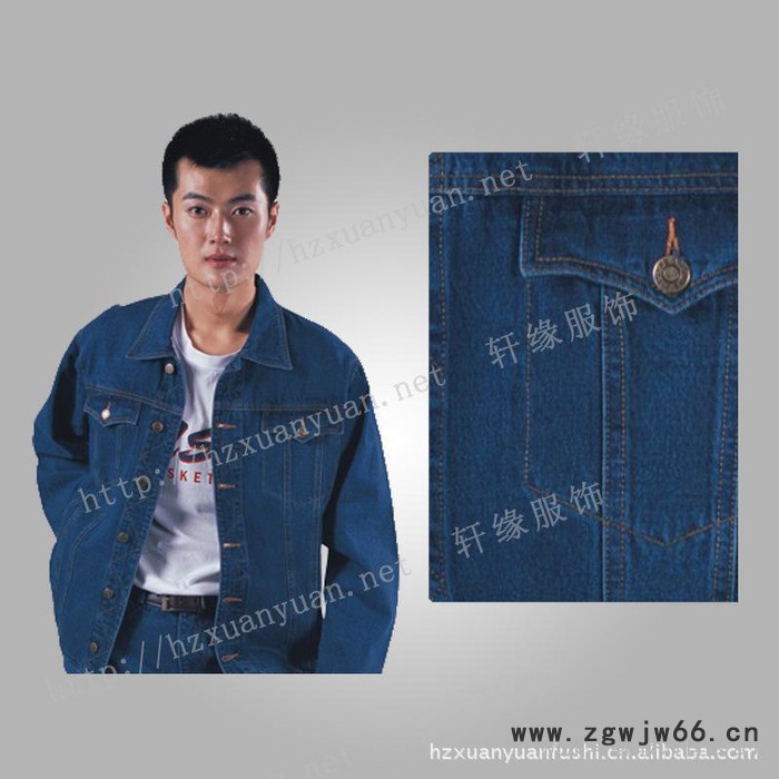 216A款牛仔工作服 春秋工作服 冬装工作服 工作服春秋装图3