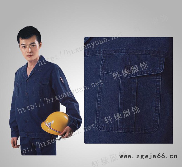 216A款牛仔工作服 春秋工作服 冬装工作服 工作服春秋装图2