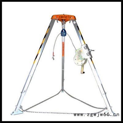 消防救援三脚架 救援三脚架 救援三脚架 中煤消防救援三脚架使用方便