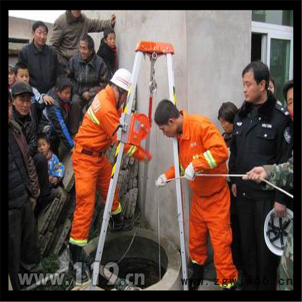 消防救援三脚架 救援三脚架 救援三脚架 中煤消防救援三脚架使用方便图3